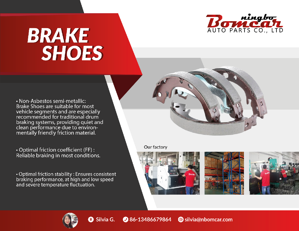 brakeshoes 英语.png